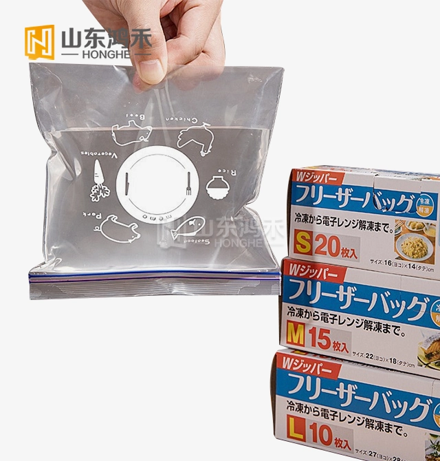 Transparent Freezer Bag